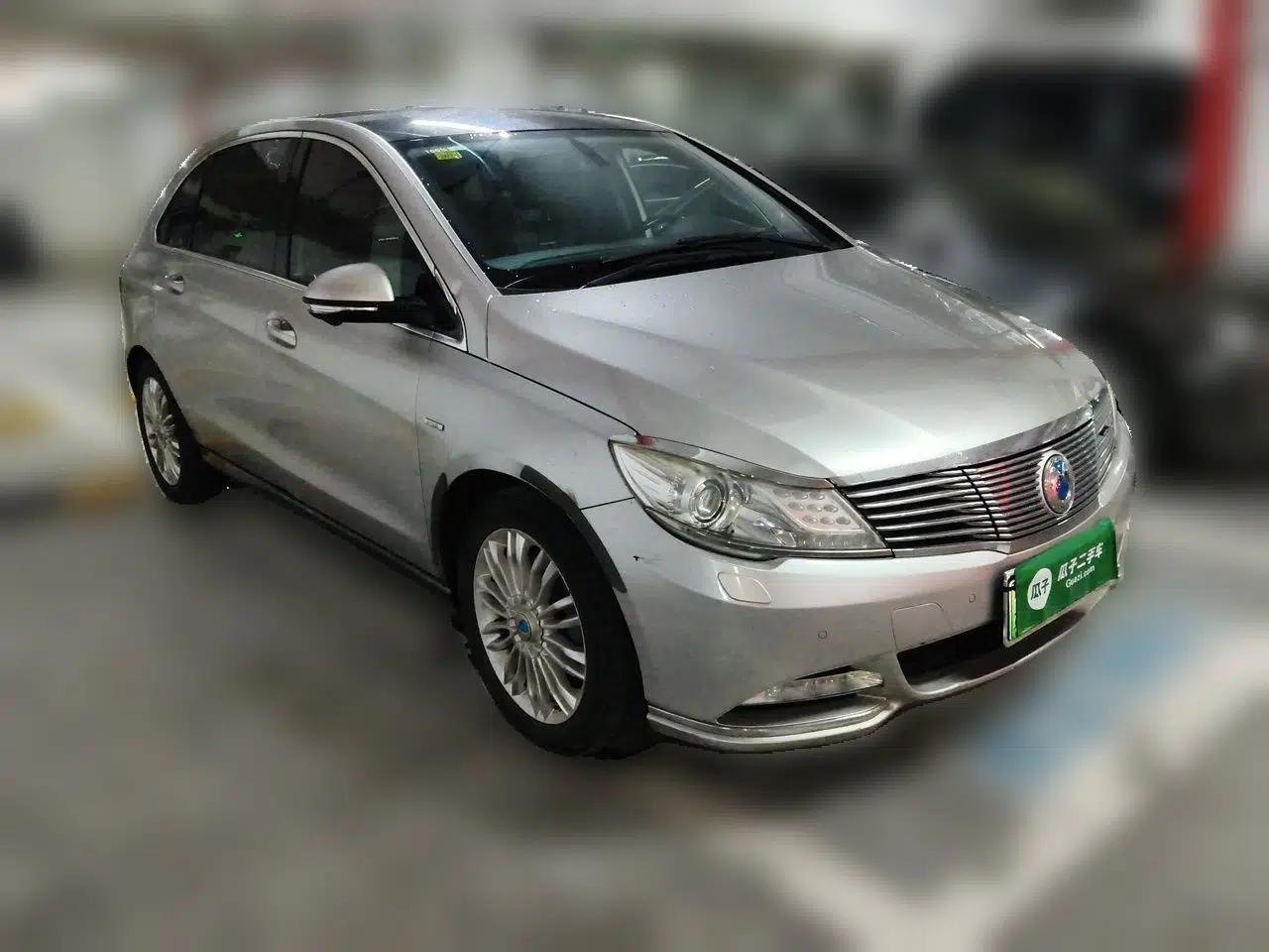Denza 2014 Deluxe Edition — миниатюра 3