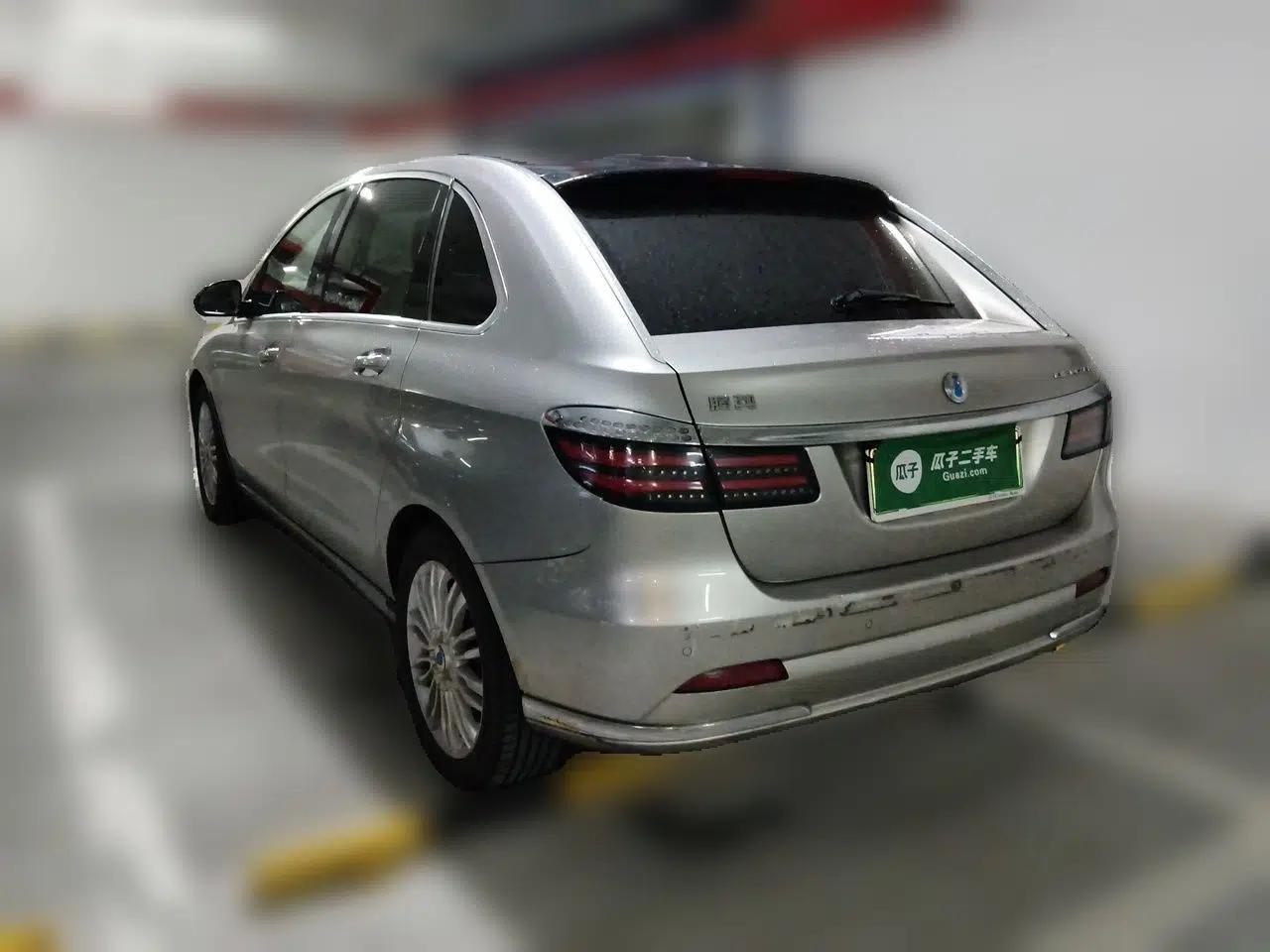 Denza 2014 Deluxe Edition — миниатюра 4