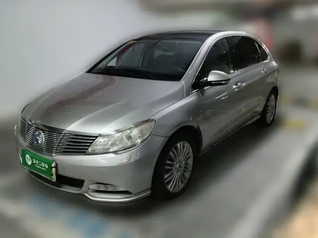 Denza 2014 Deluxe Edition