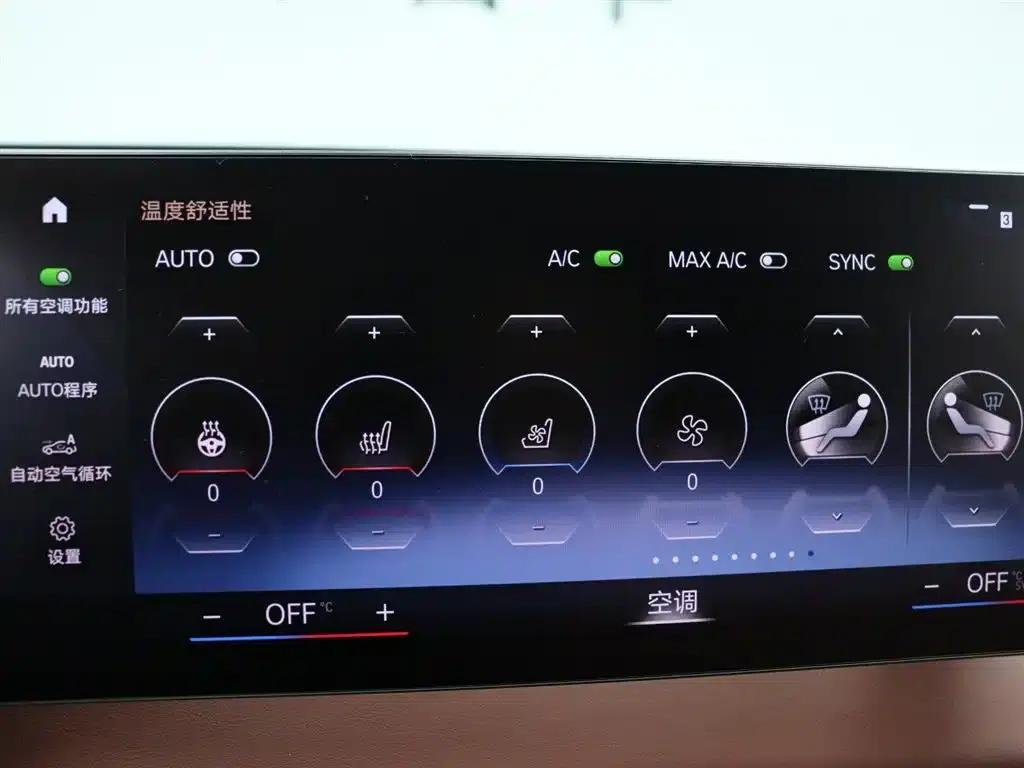 BMW iX M60 2022 M60 — миниатюра 23