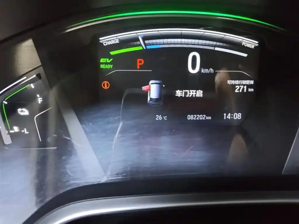 2022 Honda Breeze e:PHEV Premium Edition — миниатюра 12