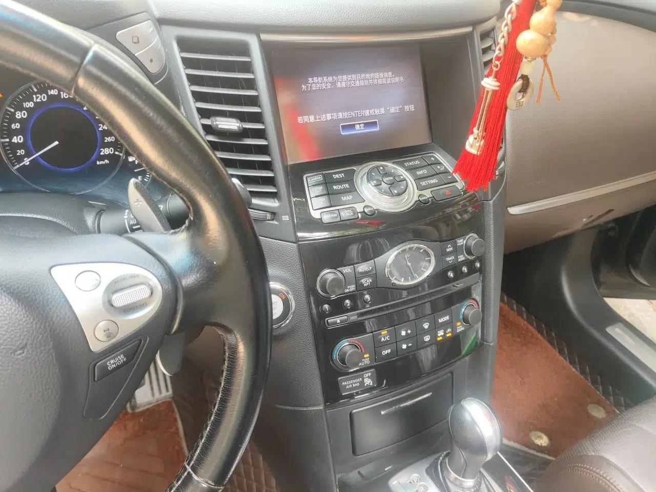 Infiniti QX70 2013 3.7L Supreme Edition — миниатюра 13