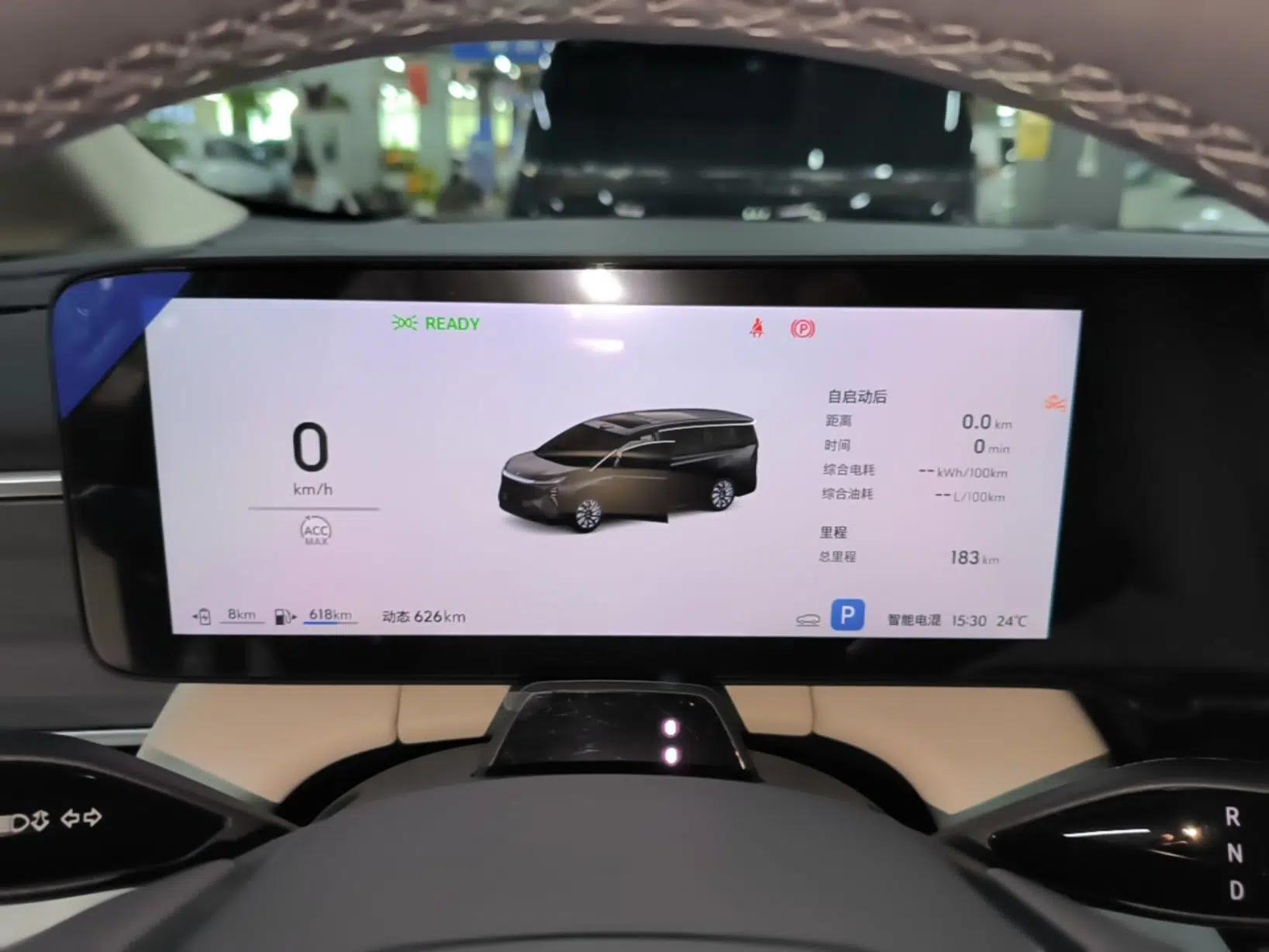 Buick Envision Family 2026 Model Wanjia Version — миниатюра 14