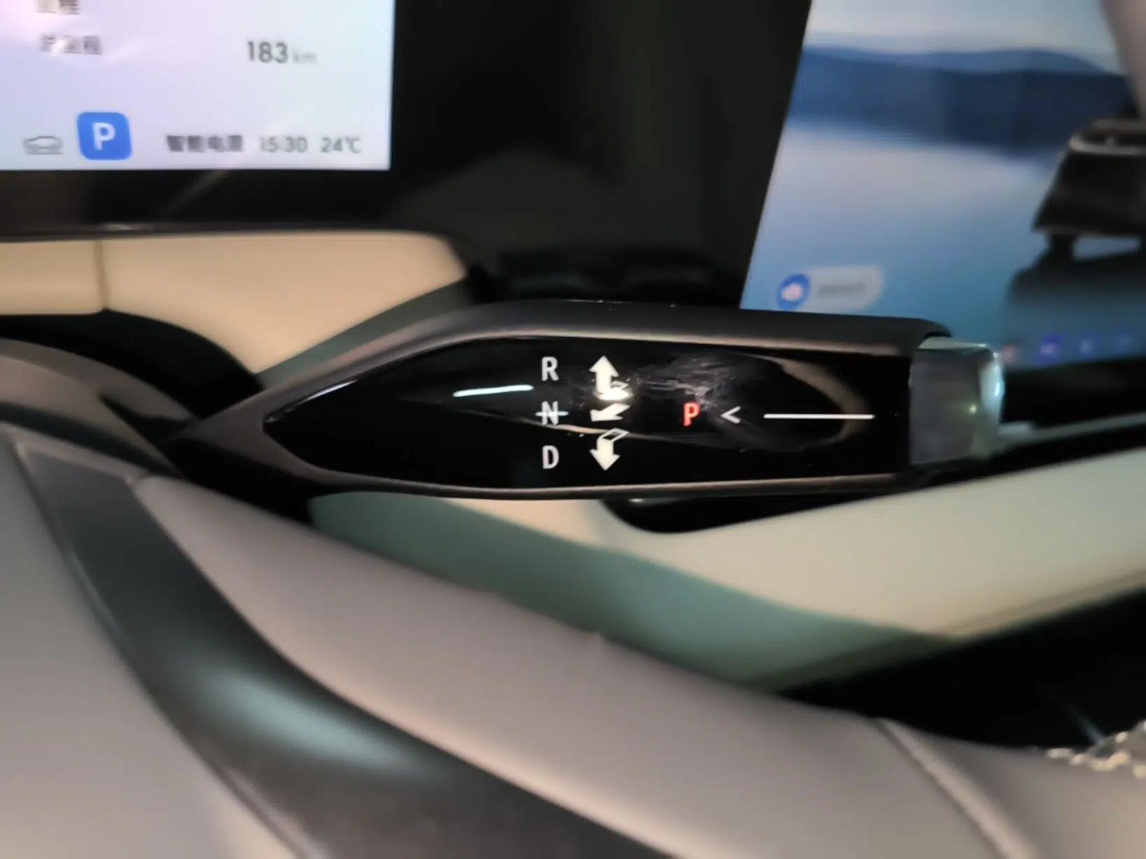 Buick Envision Family 2026 Model Wanjia Version — миниатюра 16