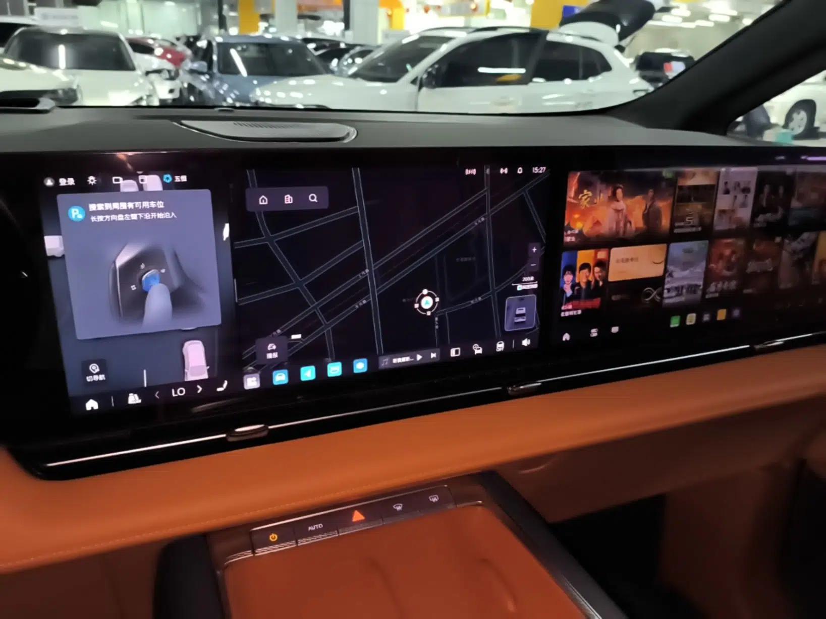 Buick Envision Family 2026 Luxury Edition — миниатюра 20