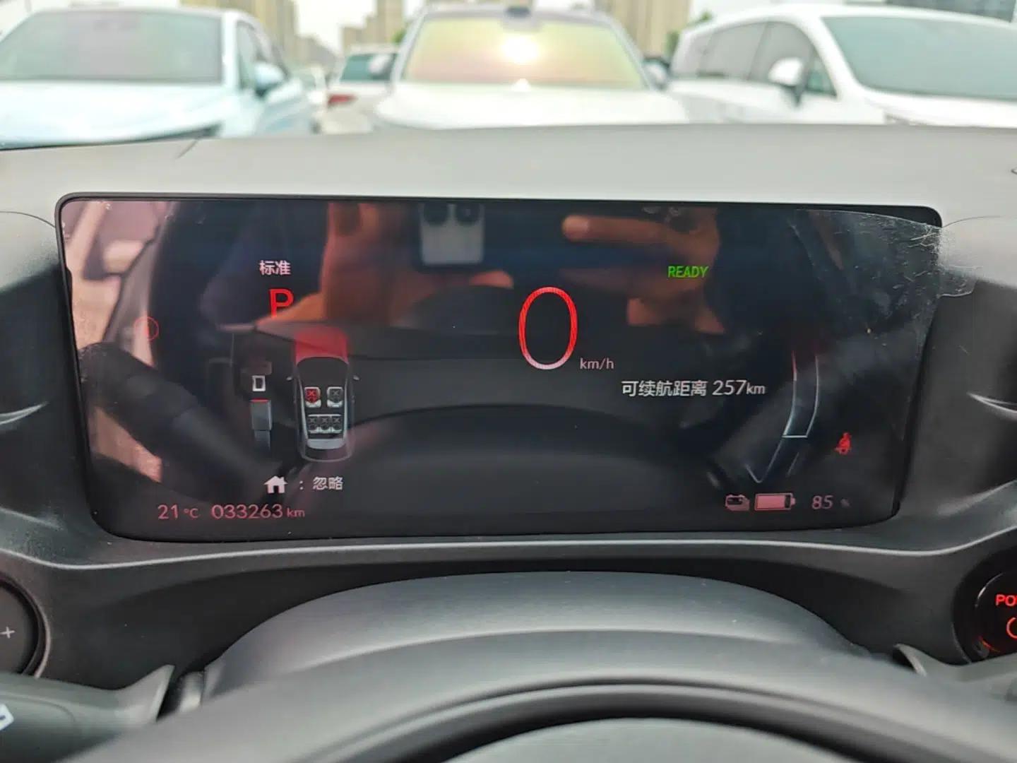Honda e:NP1 2023 420 km Vision Edition — миниатюра 14