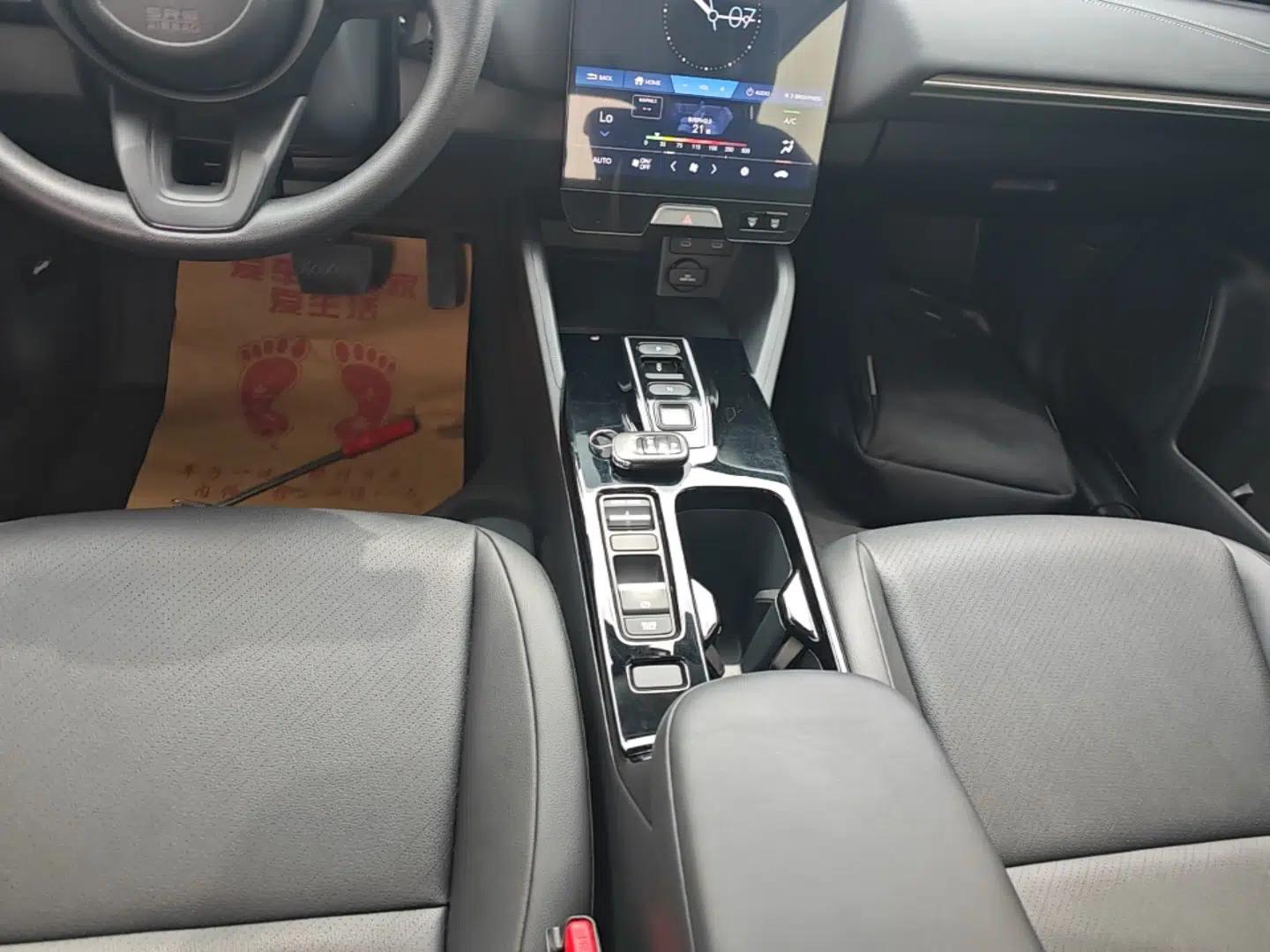 Honda e:NP1 2023 420 km Vision Edition — миниатюра 16