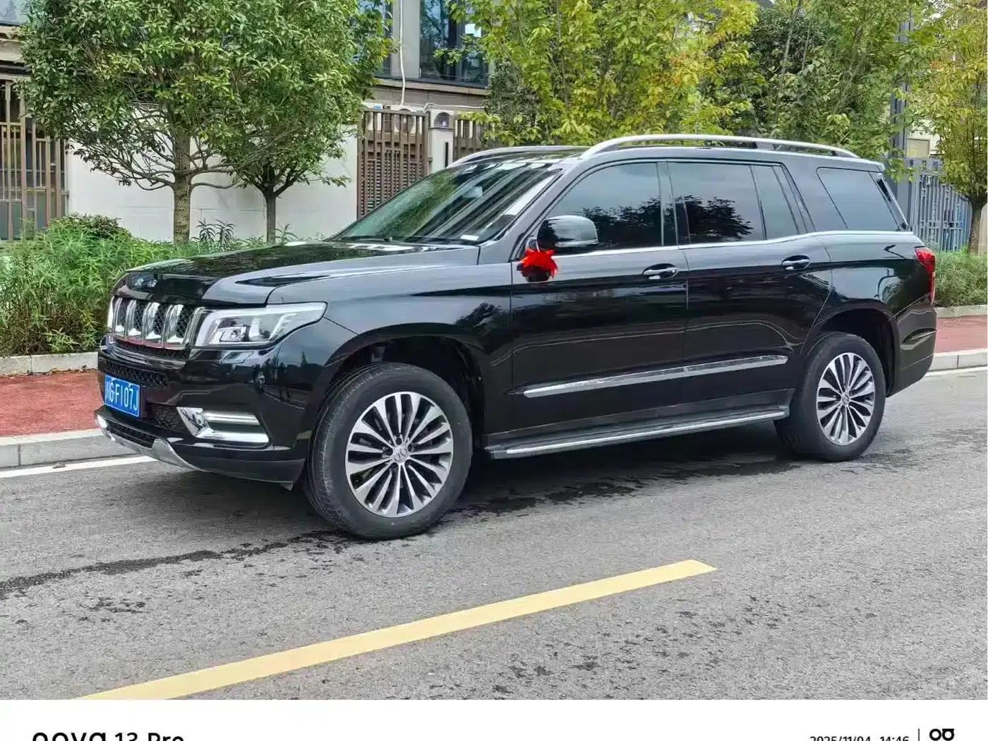 Beijing BJ90 2021 3.0T Zhengrong Edition — миниатюра 1