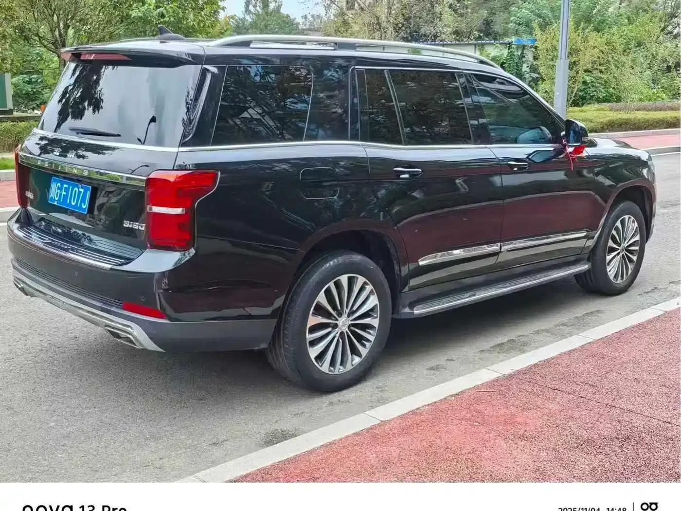 Beijing BJ90 2021 3.0T Zhengrong Edition — миниатюра 13