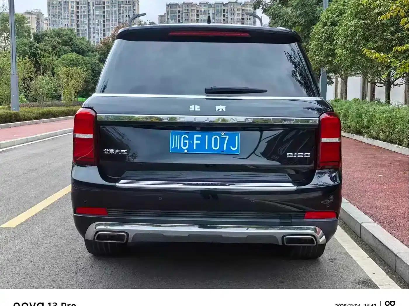 Beijing BJ90 2021 3.0T Zhengrong Edition — миниатюра 14
