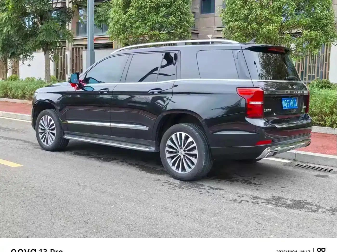 Beijing BJ90 2021 3.0T Zhengrong Edition — миниатюра 15