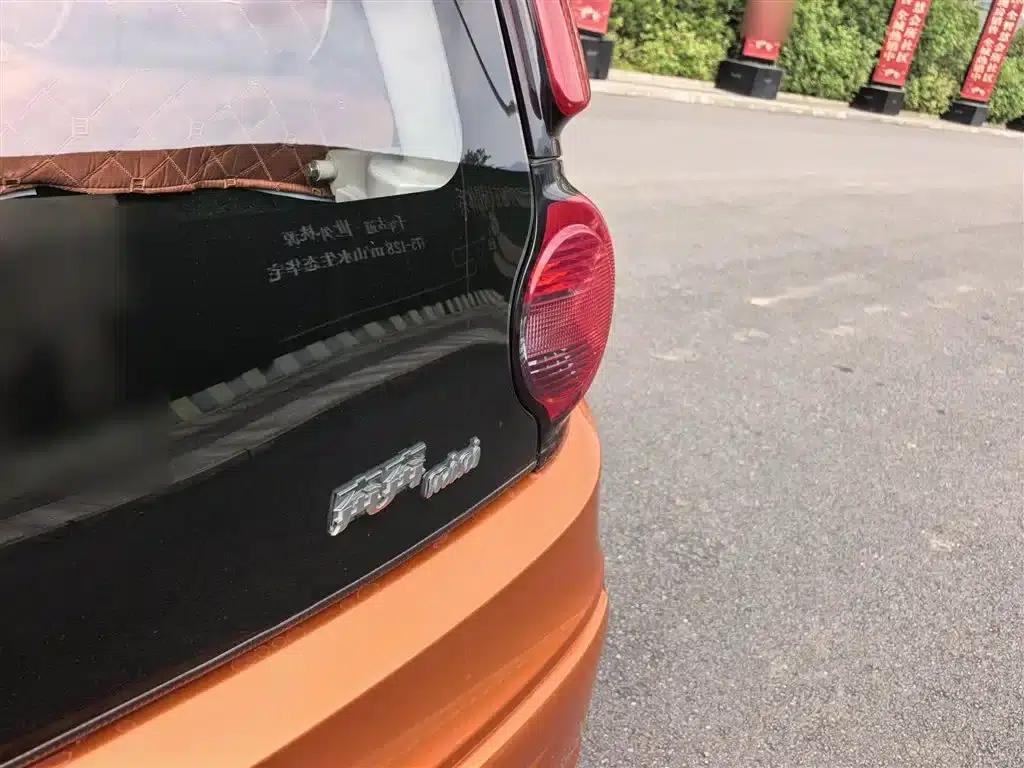 Benben MINI 2012 1.0L Manual Family Edition (National V Emission Standard) — миниатюра 12