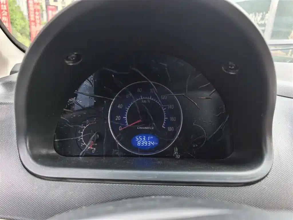 Benben MINI 2012 1.0L Manual Family Edition (National V Emission Standard) — миниатюра 3