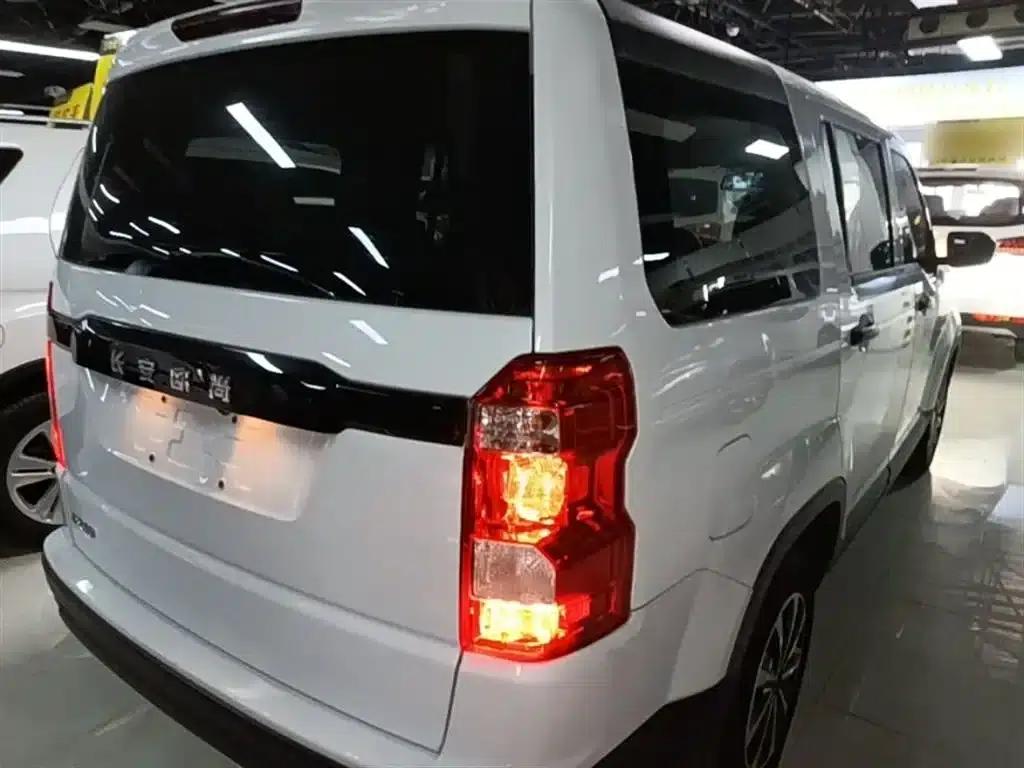 Changan Oushang X70A 2019 Model 1.5L Manual Basic Edition (National VI Emission Standard) — миниатюра 7
