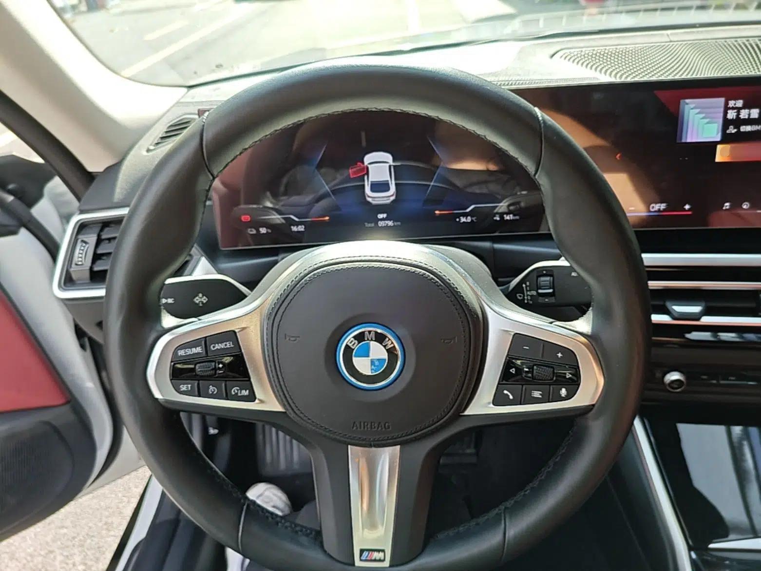 BMW i4 2023 eDrive35 — миниатюра 18