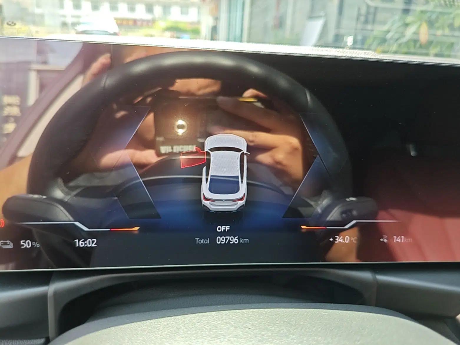 BMW i4 2023 eDrive35 — миниатюра 19