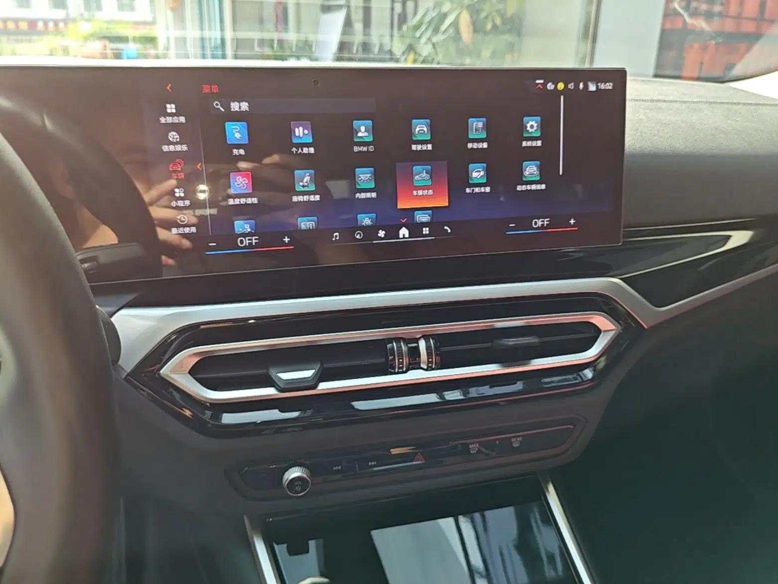 BMW i4 2023 eDrive35 — миниатюра 20