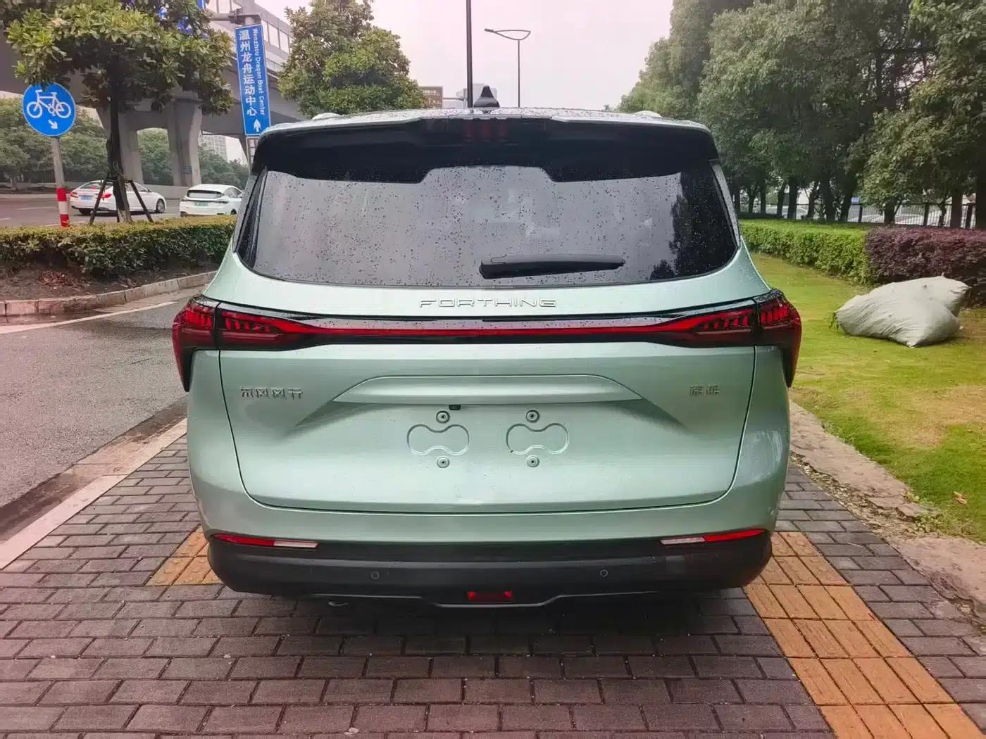 Fengxing Yacht 2022 1.5T DCT Wave Chaser Edition — миниатюра 14