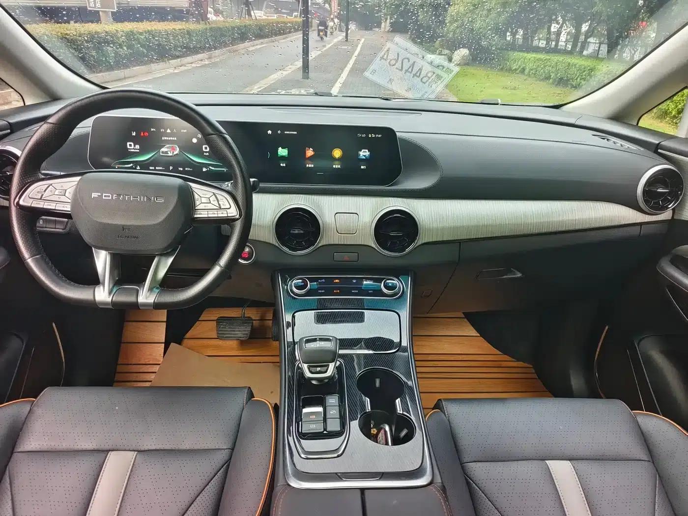 Fengxing Yacht 2022 1.5T DCT Wave Chaser Edition — миниатюра 10