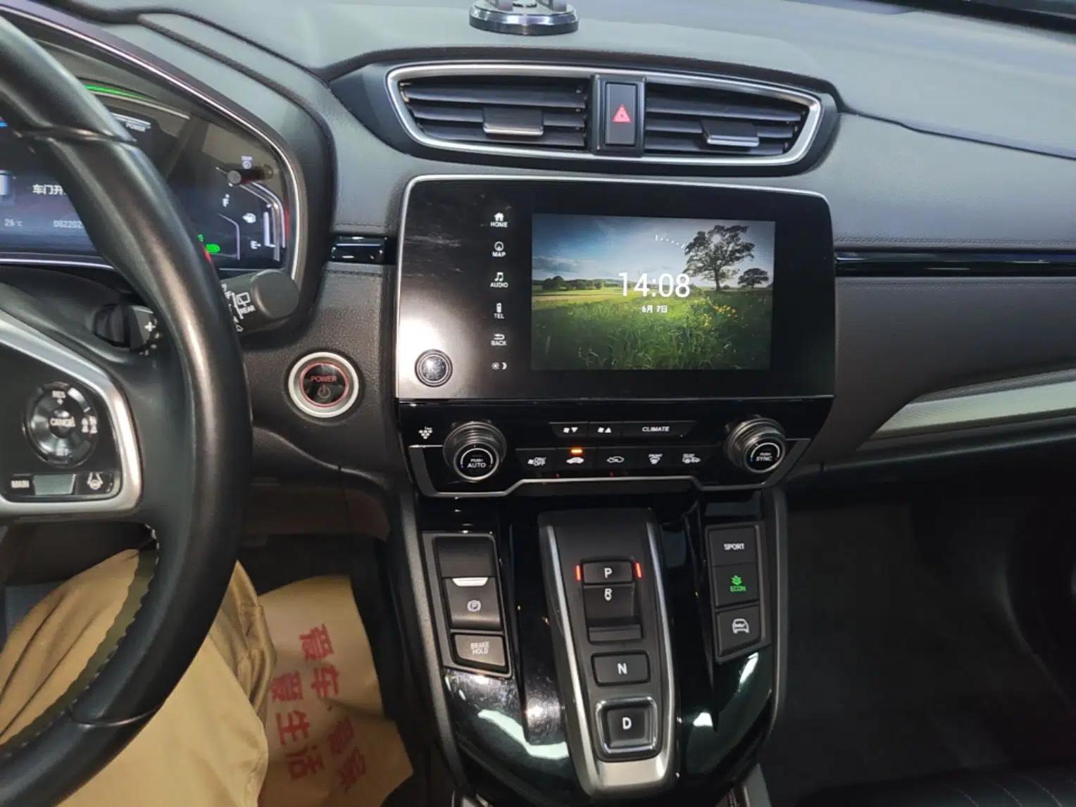 Honda Breeze New Energy 2022 ePHEV Prestige Edition — миниатюра 15