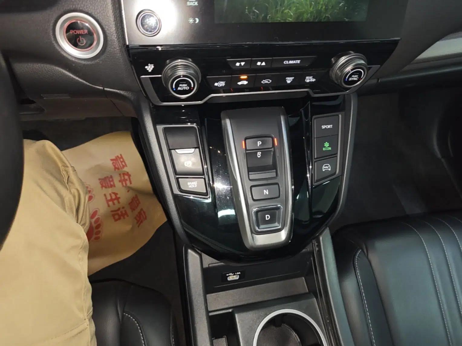 Honda Breeze New Energy 2022 ePHEV Prestige Edition — миниатюра 16
