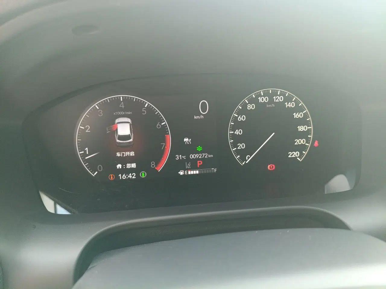 Honda HR-V 2023 240TURBO Jingrui Edition — миниатюра 11