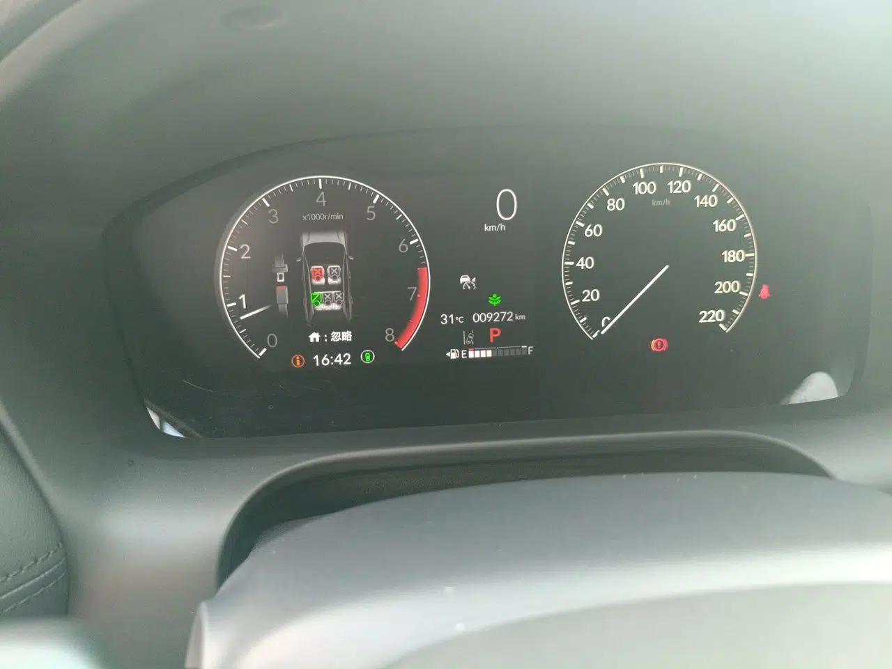 Honda HR-V 2023 240TURBO Jingrui Edition — миниатюра 12