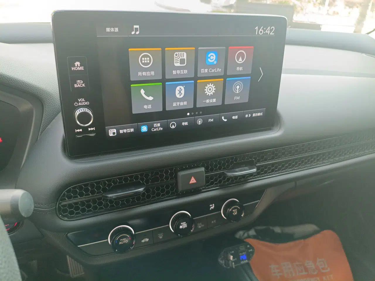 Honda HR-V 2023 240TURBO Jingrui Edition — миниатюра 13