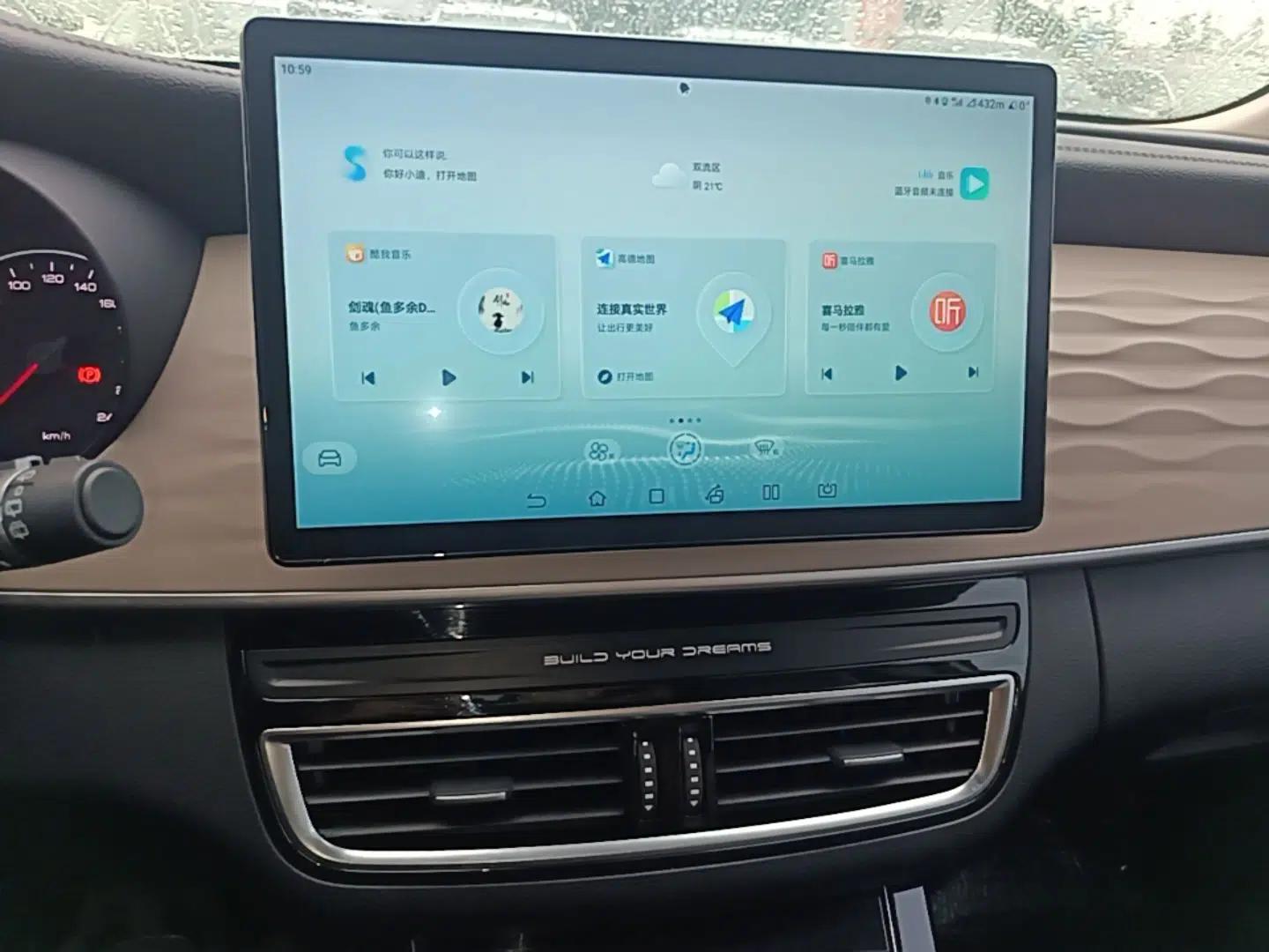 BYD Song MAX New Energy 2022 DM-i 105KM Flagship Model — миниатюра 15