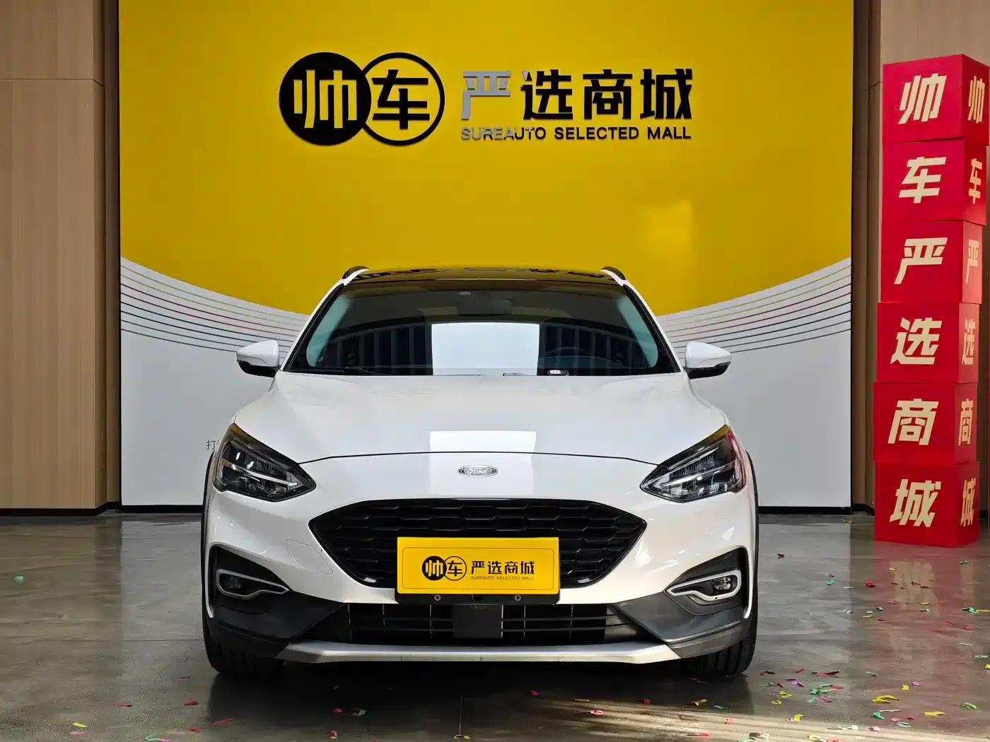 2021 Ford Focus Active EcoBoost 180 Automatic Trend Edition — миниатюра 2