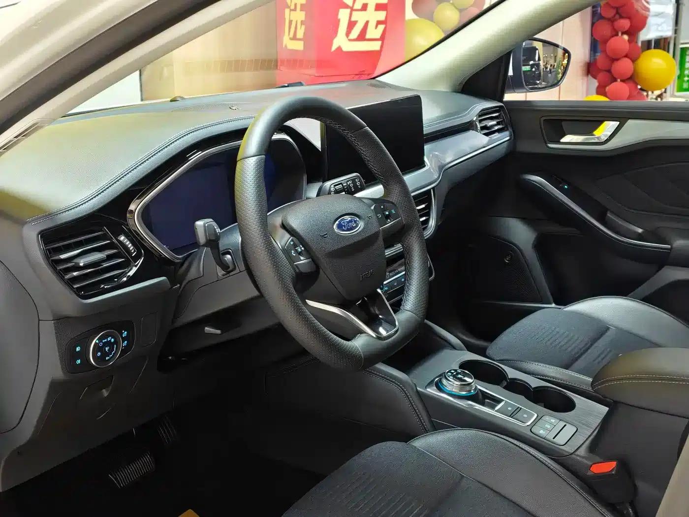 2021 Ford Focus Active EcoBoost 180 Automatic Trend Edition — миниатюра 11