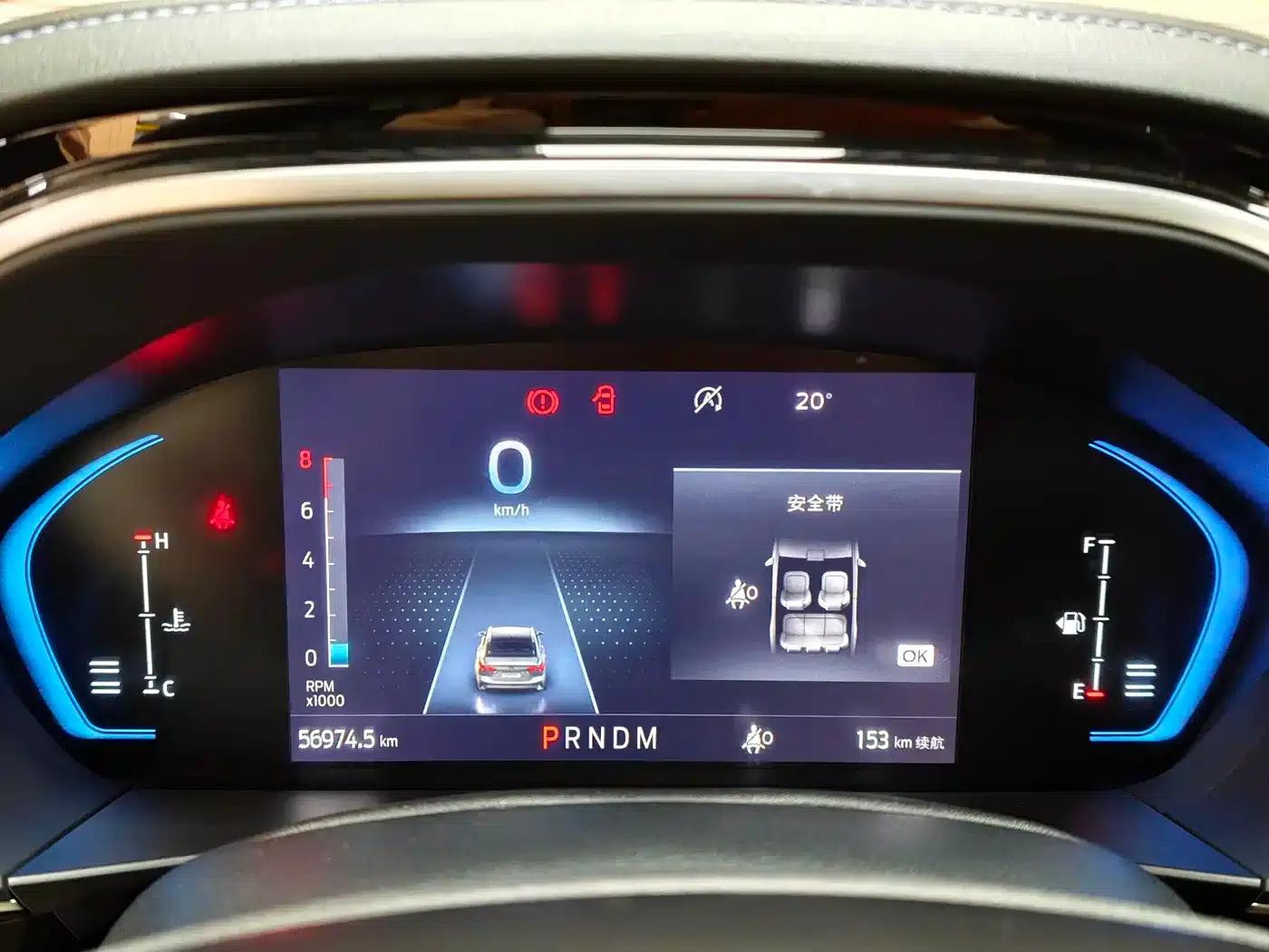 2021 Ford Focus Active EcoBoost 180 Automatic Trend Edition — миниатюра 12