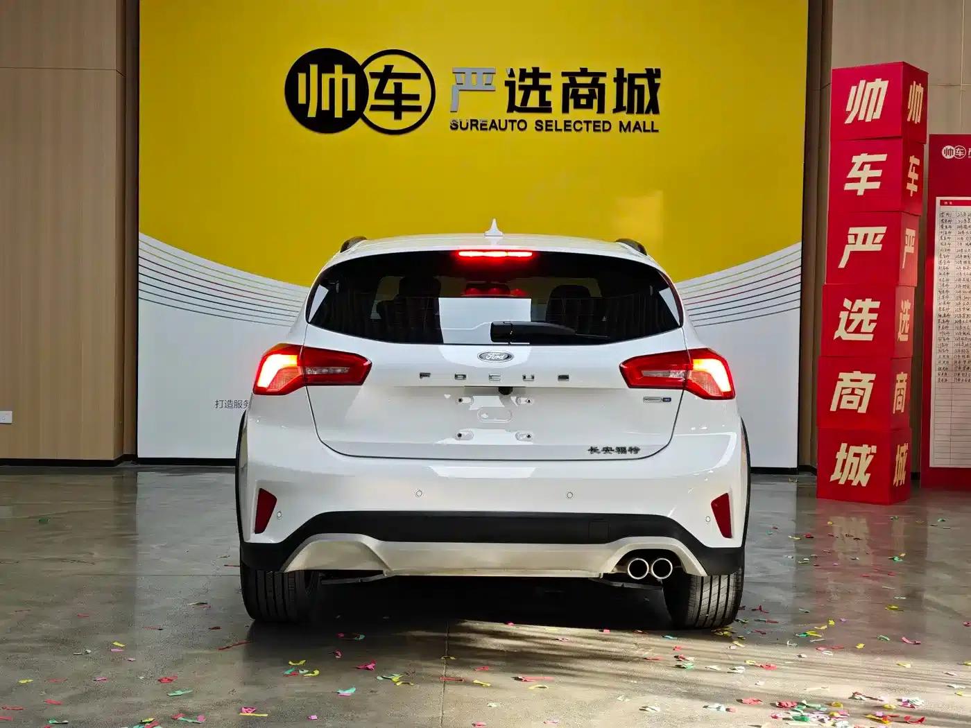 2021 Ford Focus Active EcoBoost 180 Automatic Trend Edition — миниатюра 5