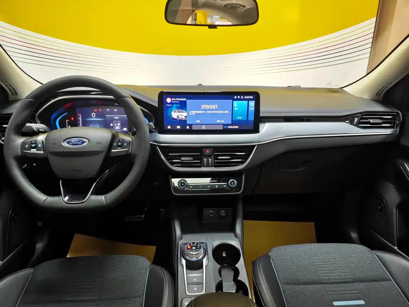 2021 Ford Focus Active EcoBoost 180 Automatic Trend Edition — миниатюра 8