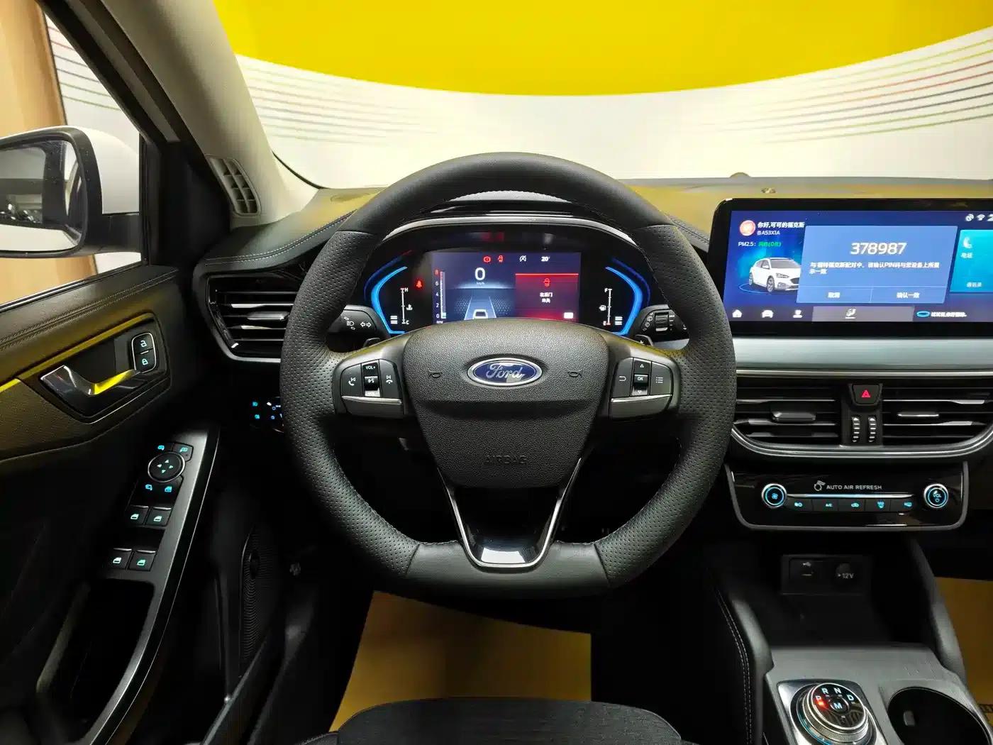 2021 Ford Focus Active EcoBoost 180 Automatic Trend Edition — миниатюра 9