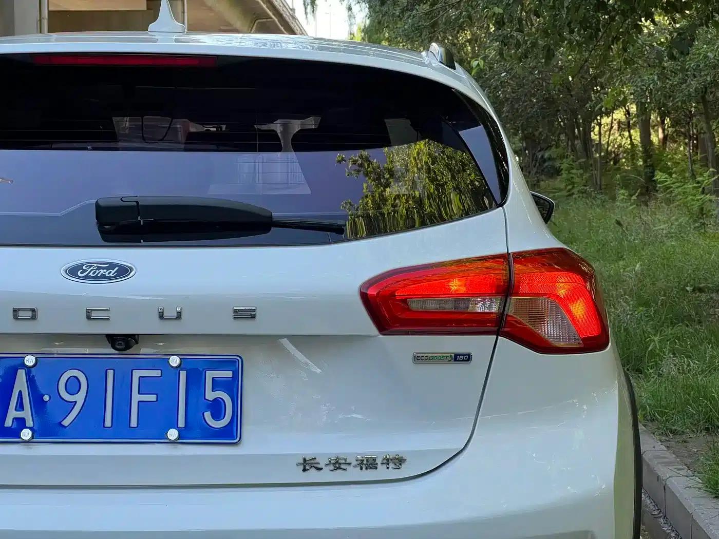 2021 Ford Focus Active EcoBoost 180 Automatic Trend Edition — миниатюра 11