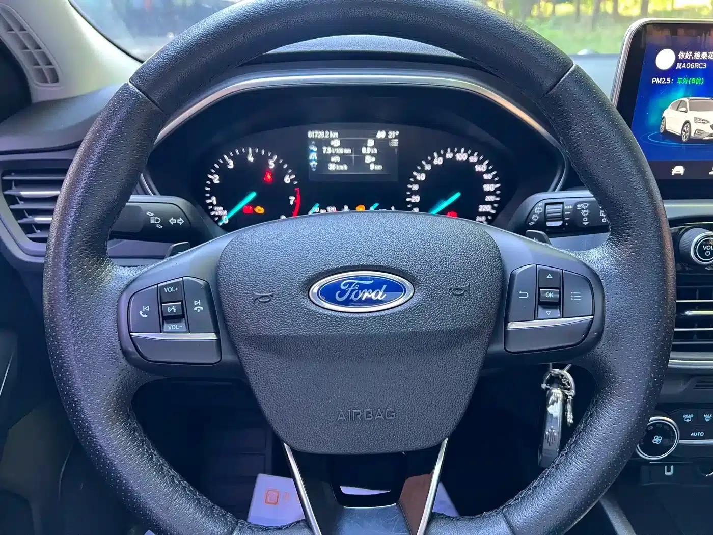 2021 Ford Focus Active EcoBoost 180 Automatic Trend Edition — миниатюра 12