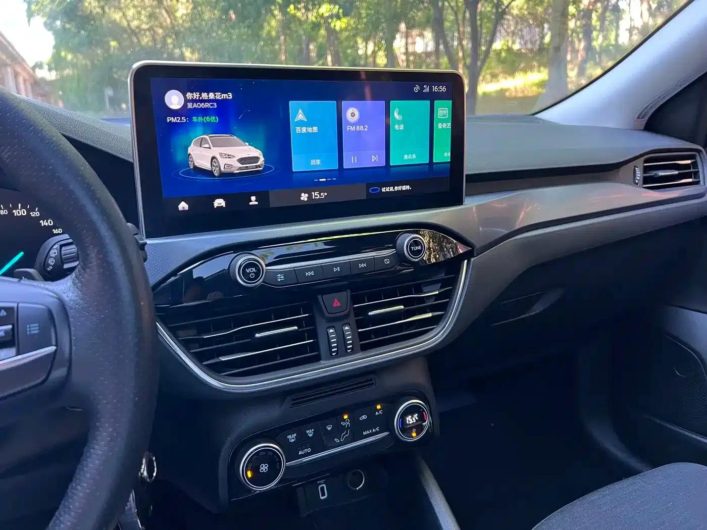 2021 Ford Focus Active EcoBoost 180 Automatic Trend Edition — миниатюра 13