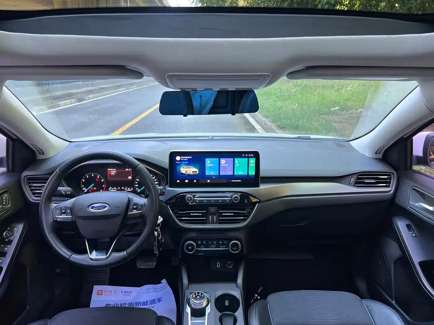 2021 Ford Focus Active EcoBoost 180 Automatic Trend Edition — миниатюра 5