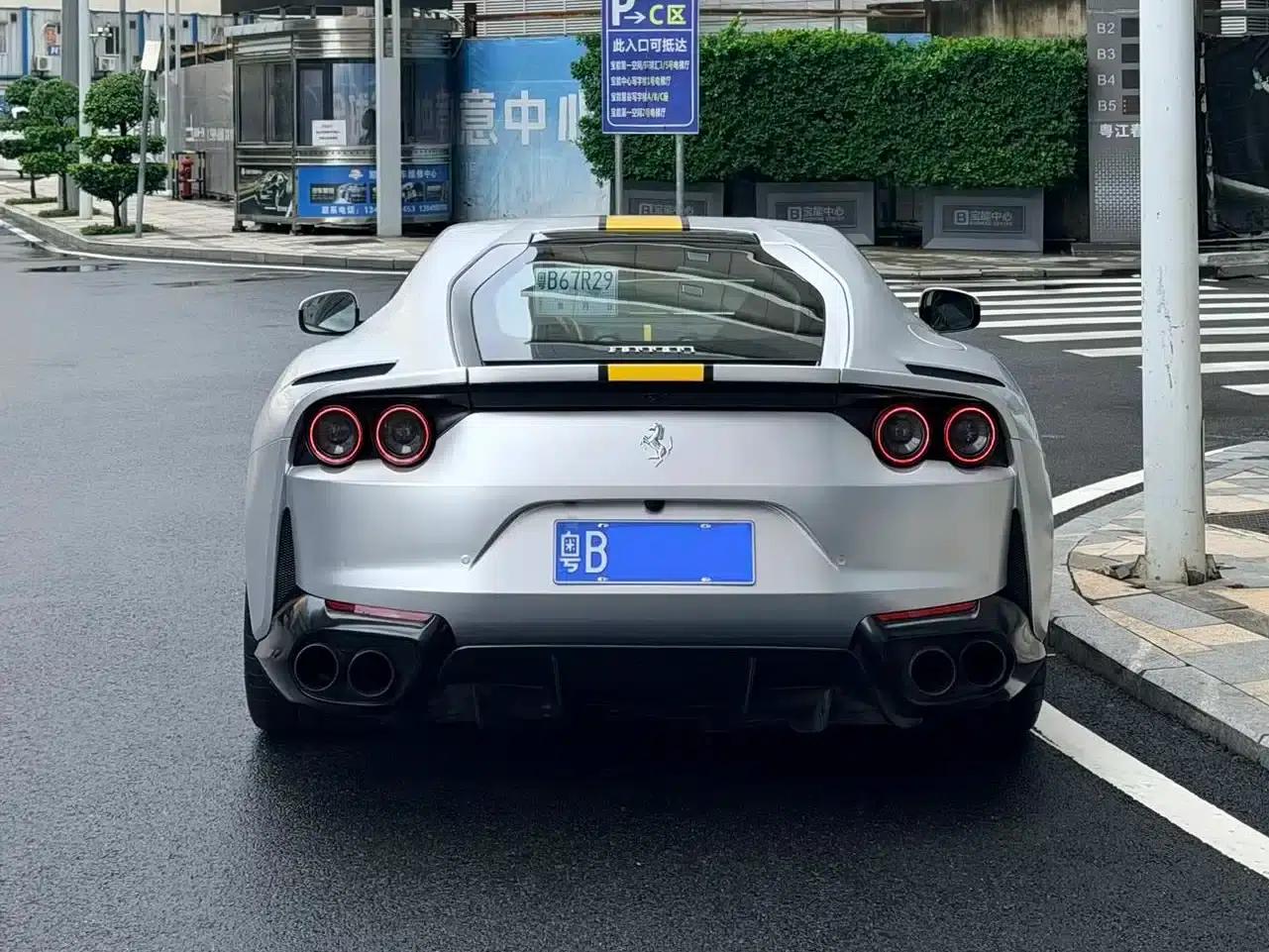 Ferrari 812 2017 6.5L Superfast — миниатюра 4