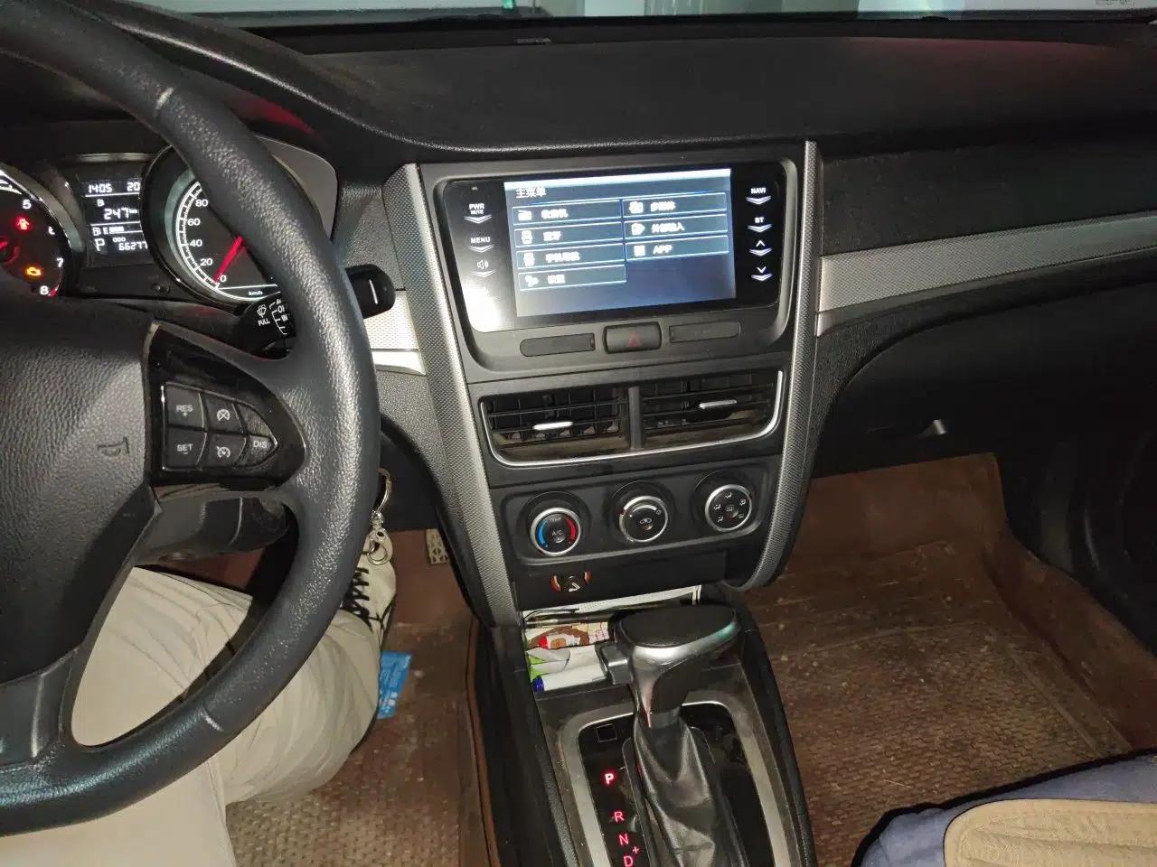 Bestune B30 2016 1.6L Automatic Luxury Model — миниатюра 13
