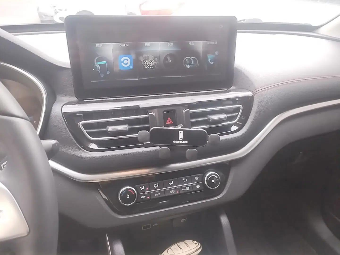 Bestune T33 2021 1.2T Manual Luxury Model — миниатюра 15