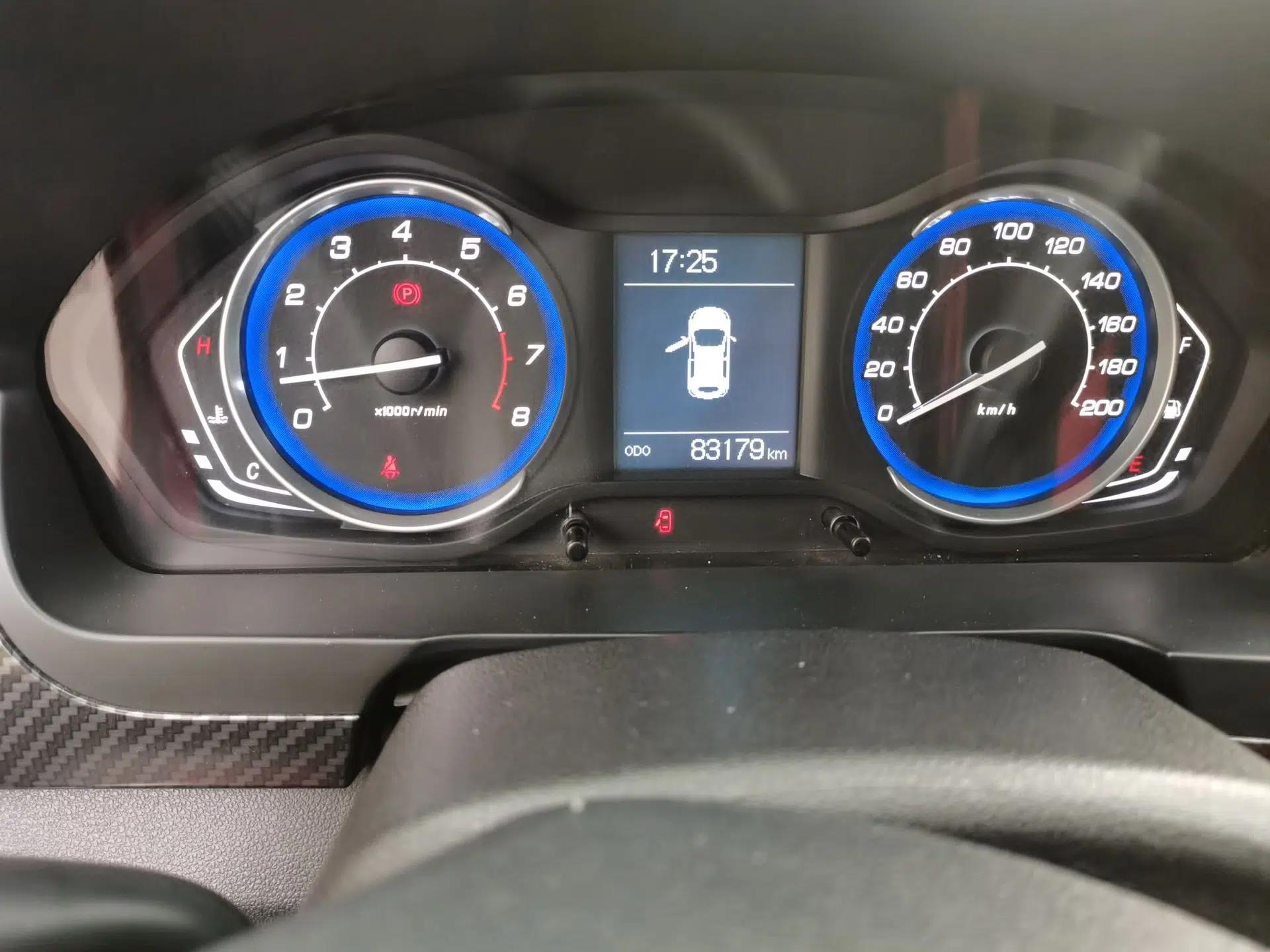 BAIC Senova X25 2015 1.5L Manual Elite Edition — миниатюра 12