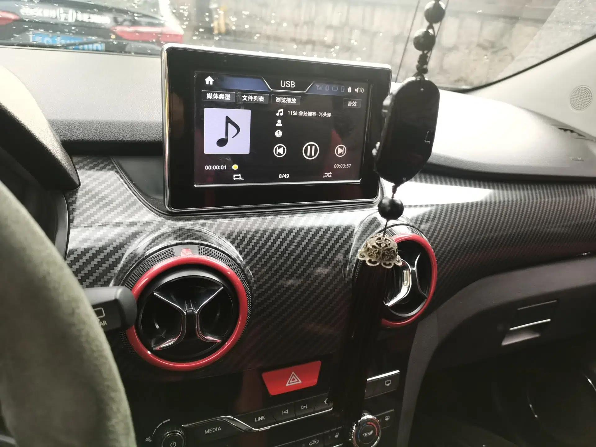 BAIC Senova X25 2015 1.5L Manual Elite Edition — миниатюра 13