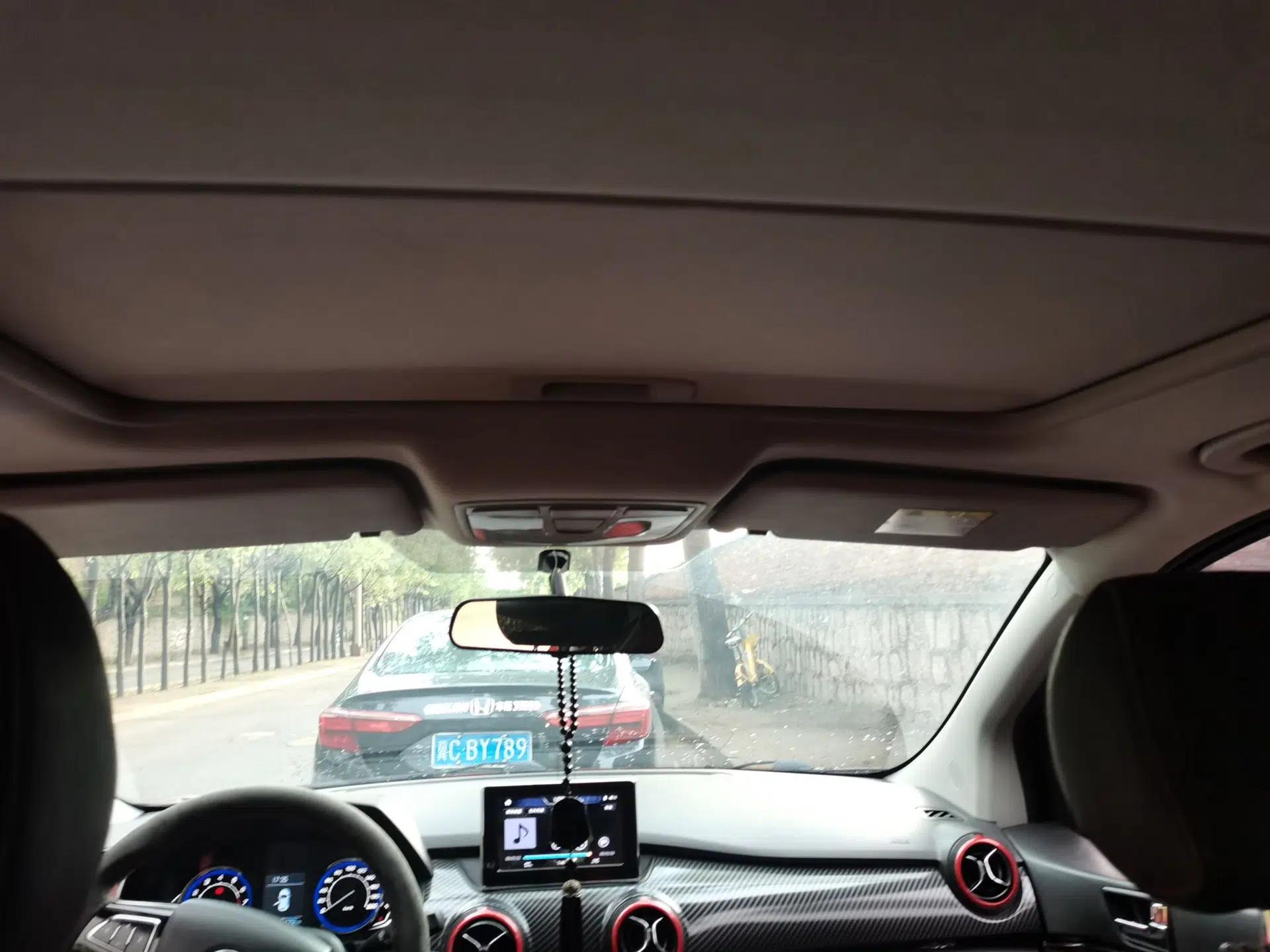 BAIC Senova X25 2015 1.5L Manual Elite Edition — миниатюра 18