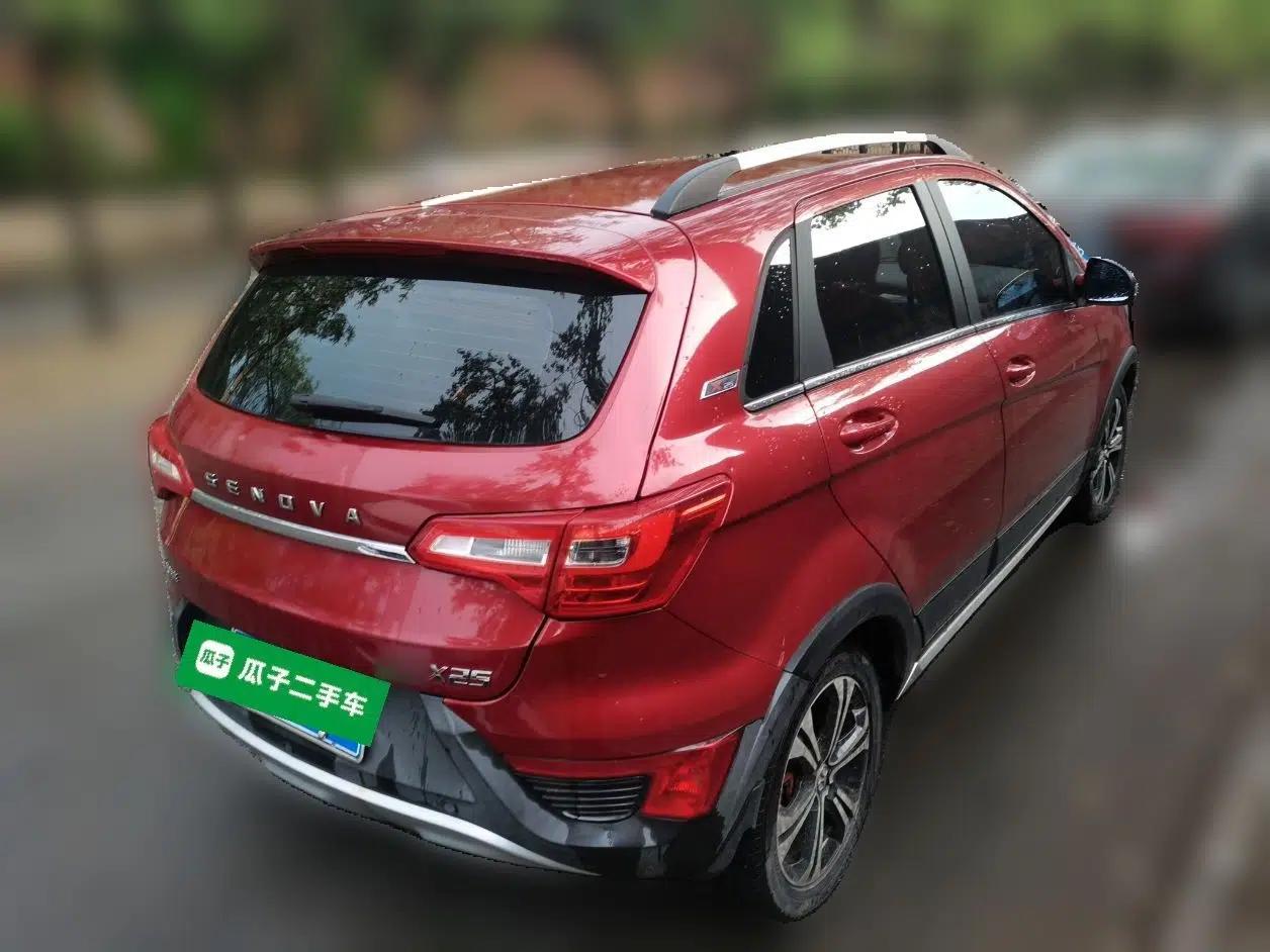 BAIC Senova X25 2015 1.5L Manual Elite Edition — миниатюра 6