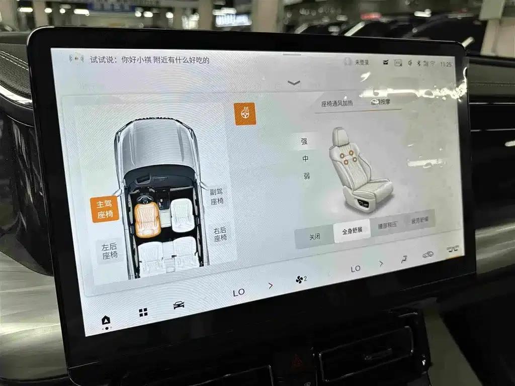 Trumpchi ES9 2024 PHEV 143km Max — миниатюра 11