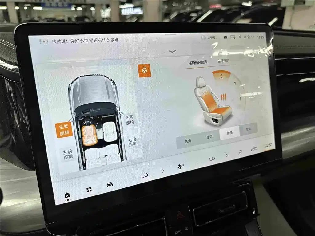 Trumpchi ES9 2024 PHEV 143km Max — миниатюра 13