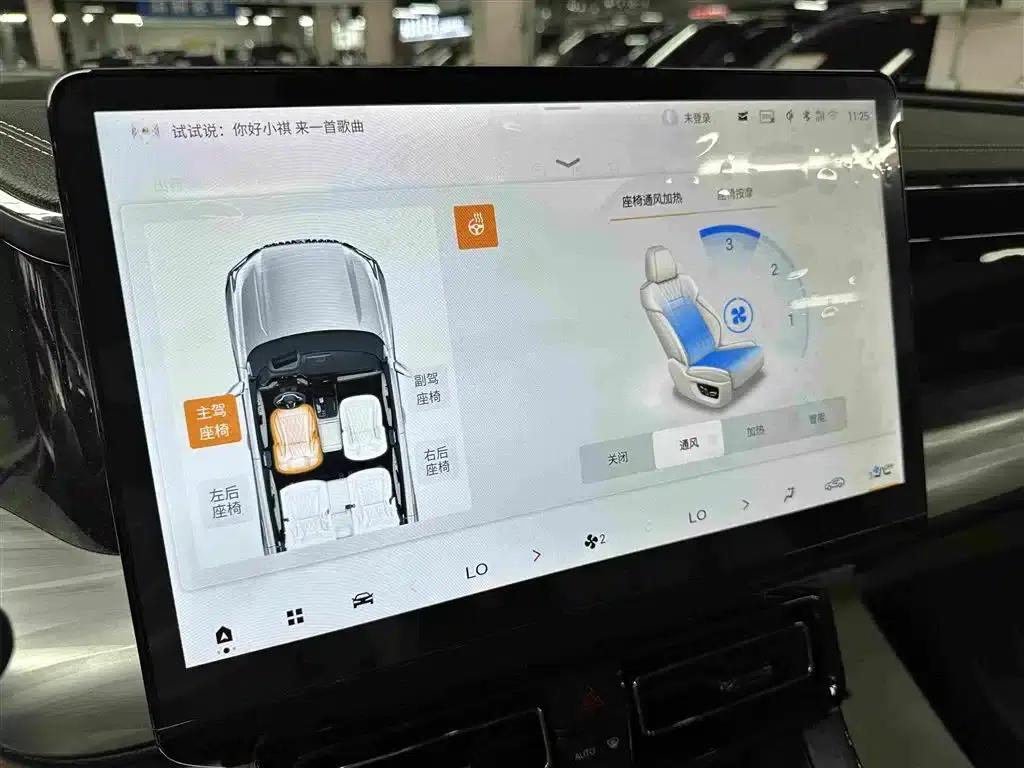 Trumpchi ES9 2024 PHEV 143km Max — миниатюра 14