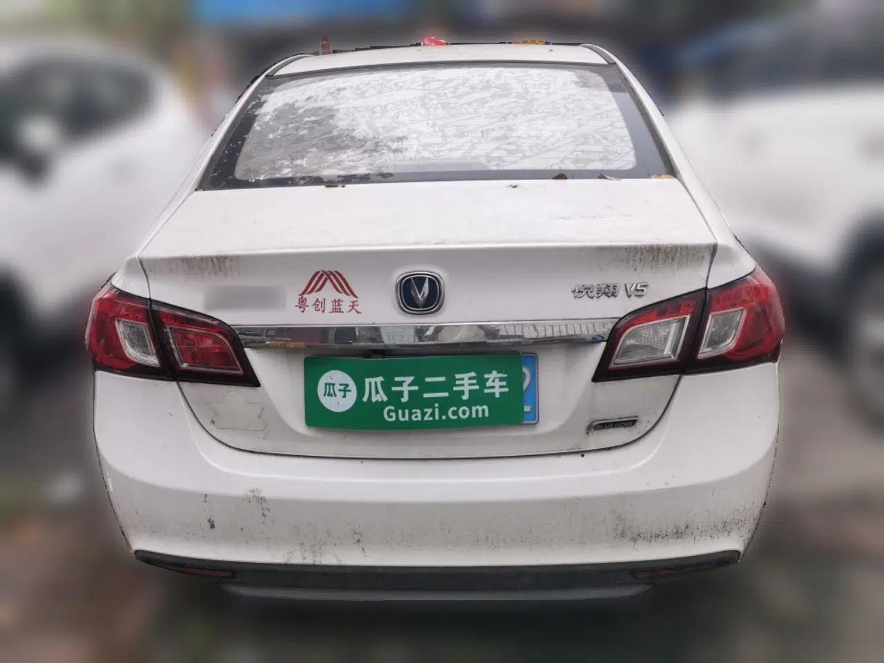 CHANGAN Alsvin V5 2012 1.5L Manual Dream Edition — миниатюра 5